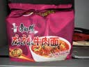 康师傅方便面 经典麻辣牛肉面五连包106g*5 泡面袋装速食 方便食品 实拍图