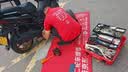 摩特（MOTUL）金绵羊专用MB踏板摩托车机油5W-40 SP级全合成机油UY125 实拍图