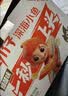 劲仔【王俊凯推荐】深海小鱼 香辣味 300g/盒 20包  鱼仔鱼干下酒菜 实拍图