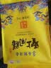 圣上用膳 真五常大米 GB/T19266 五常稻花香 当季新米 东北大米10斤 实拍图