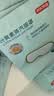 京东京造叶黄素蒸汽眼罩遮光50片升级堆料王 热敷蒸汽缓解眼疲劳睡眠护眼 实拍图