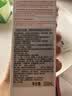 娇韵诗弹簧水200ml紧致抗初老补水保湿爽肤水护肤品化妆品 实拍图