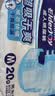 安而康（Elderjoy）超吸干爽成人纸尿裤M20片臀围80-105cm成人尿不湿老人快吸防漏 实拍图