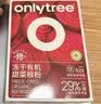 only tree冻干纯蔓越莓粉高浓缩含原花青素呵护女性健康早餐冲饮代餐粉30g 实拍图
