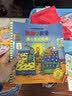 波西和皮普绘本新故事套装 赠名字贴（套装共4册）0-4岁低幼启蒙情绪管理绘本，在熟悉的生活场景中培养宝宝好性格 早教启蒙 实拍图