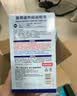 海氏海诺【医用金选】医用退热贴儿童型婴儿物理降温贴散热贴冷敷贴30贴 实拍图