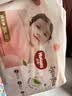 好奇（Huggies）铂金装小桃裤拉拉裤箱装XXXL64片尿不湿【散热口碑王】 实拍图