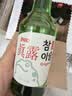 真露（JINRO）韩国烧酒 20.1度 360ml*20瓶 进口洋酒 清爽 低度微醺 聚会 实拍图