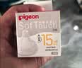 贝亲（Pigeon）自然离乳系列吸嘴 替换奶嘴 12月+ BA152 实拍图