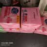 超能 女士内衣皂 茉莉清香 101g*2块*5组 除菌 洗衣皂 安全祛异味 实拍图