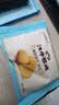 江中猴姑无糖猴头菇饼干中老年人营养养胃高钙休闲零食礼盒960g 实拍图