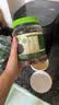 良品铺子高钙DHA藻油海苔拌饭碎280g儿童零食无添加芝麻紫菜碎宝宝拌饭 实拍图