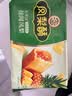 徐福记凤梨酥184g/袋糕点8枚 休闲零食 早餐糕点点心 办公室健康零食 实拍图