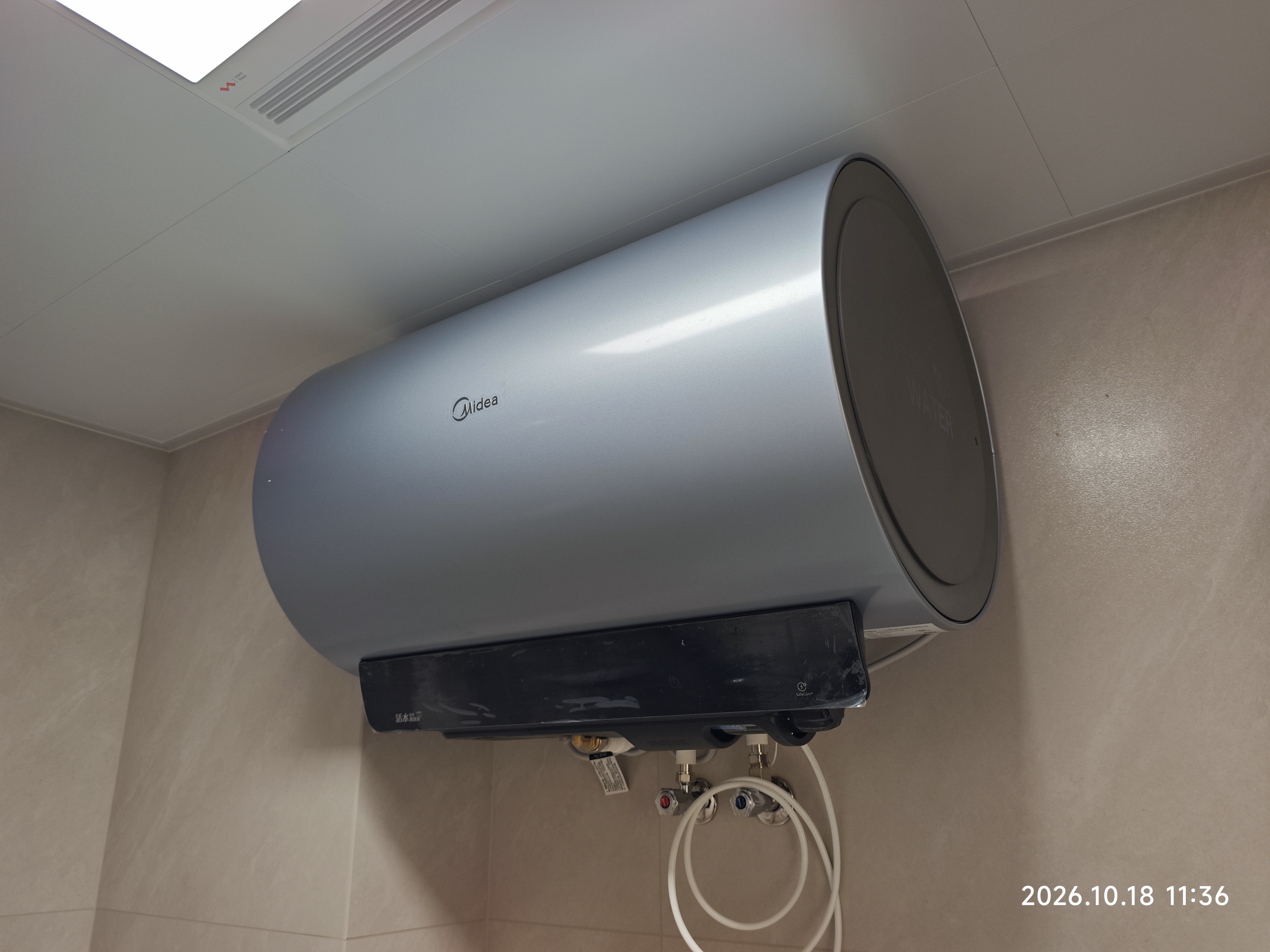 美的（Midea）小西梅2.0无镁棒星钻胆AK7电热水器净滤小白瓶60L圆桶3300W一级能效国家补贴15%京东自营上门安装 实拍图