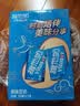 维他奶低糖原味豆奶植物蛋白饮料250ml*16盒 营养早餐 礼盒装 实拍图