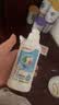 贝亲（Pigeon）奶瓶清洗剂 婴儿专用 奶嘴玩具果蔬清洁 便携装150ml MA25 实拍图