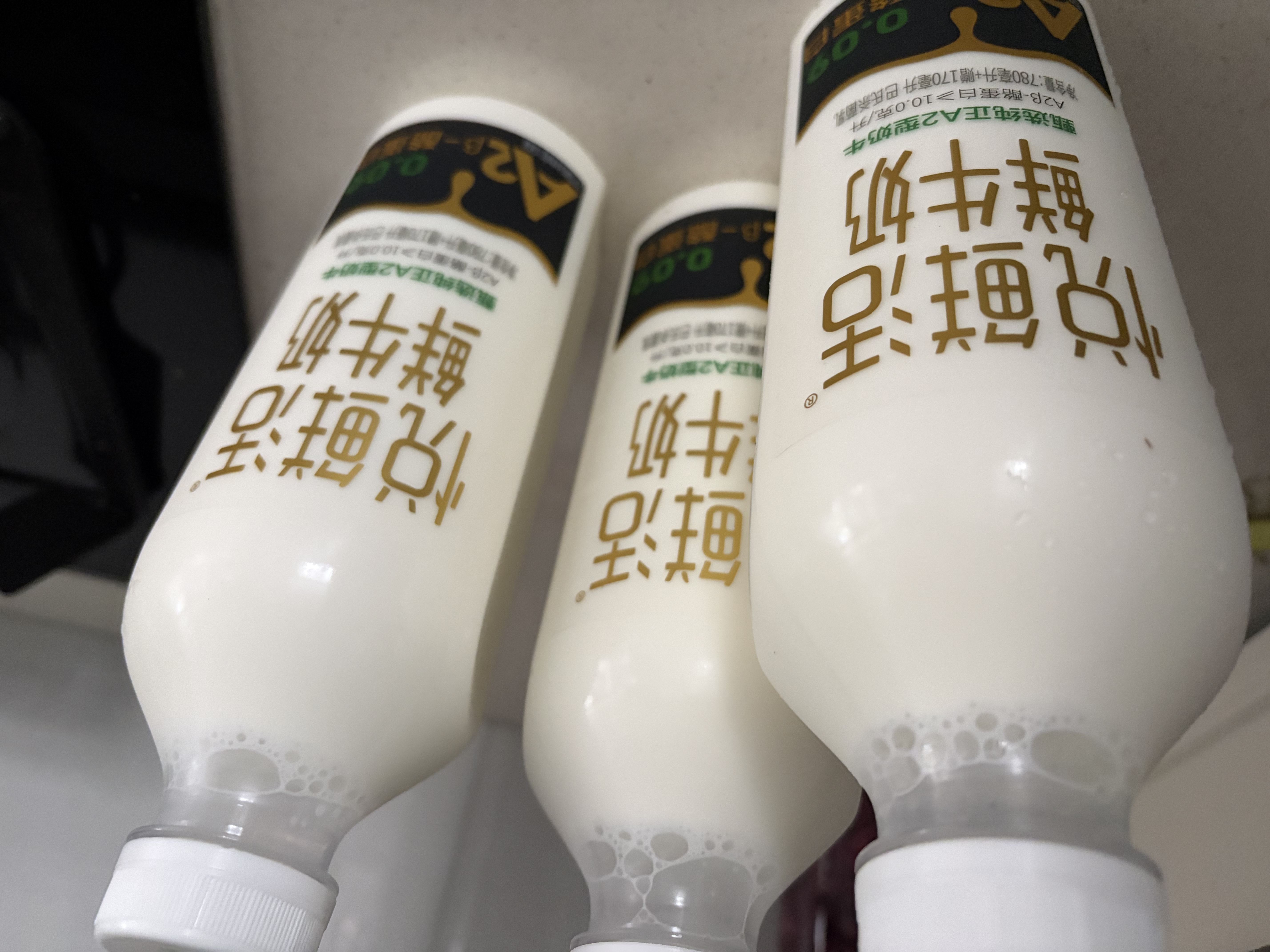 悦鲜活鲜牛奶  定期购 A2β-酪蛋白950ml家庭装  巴氏杀菌乳 低温鲜奶 实拍图