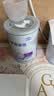 雀巢（Nestle）早启能恩 特殊医学用途早产/低出生体重婴儿配方食品 400g*1罐 实拍图