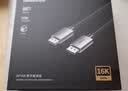 绿联DP2.1满血线80G 16K高清DisplayPort视频线1.5米 8K/4K240Hz 2K540Hz适用电脑显卡接显示器兼容1.4 实拍图