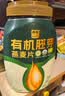 西麦有机胚芽燕麦片桶装800g 家庭装高蛋白质营养早餐0添加蔗糖 实拍图
