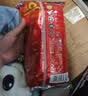 双汇王中王火腿肠香肠618g休闲零食露营出游烧烤泡面搭档出游泡面搭档 实拍图