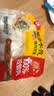 思念灌汤冷鲜肉猪肉荠菜水饺1kg约60只饺子早餐速冻生鲜半成品蒸煎饺 实拍图