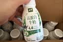 伊利金典4.4g高蛋白牛奶整箱 250ml*10瓶  礼盒装 实拍图