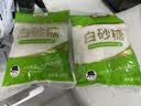 舒可曼白糖1kg【碳化白砂糖】大包实惠装 食糖调味调料甜品冲饮烘焙 实拍图
