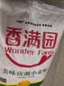 香满园 面粉 中筋粉 优选通用小麦粉 10斤 包子饺子馒头饼手擀面 实拍图
