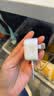 Apple/苹果 40W（至高60W） type-c快充充电器 苹果usb-c原装充电头 苹果iPhone 18 Pro Max充电器 实拍图
