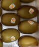 佳沛（zespri）新西兰金奇异果10粒巨大果146-175g猕猴桃水果礼盒 实拍图