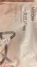 猫人一次性内裤女士纯棉裆免洗条纹灭菌款孕产生理期旅行出差彩色 实拍图