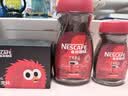 雀巢（Nestle）醇品速溶美式黑咖啡粉冲泡后*0糖健身燃减防困瓶装90g 实拍图