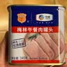梅林午餐肉火腿罐头早餐火锅搭档340g*6家庭应急储备即食品物资 实拍图