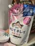 狮王（Lion）趣净泡沫洗手液爽肤香200ml*3抑菌儿童泡泡补充装护手家庭进口 实拍图