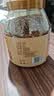 南京同仁堂 熟炒大麦茶 750g 搭炒麦芽大麦茶特断级奶正品品牌泡水喝养生茶 实拍图