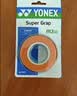 尤尼克斯（YONEX）羽毛球手胶运动吸汗带握把胶AC-102C-451暗橙色三条装 实拍图