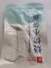 良品铺子 烧烤小黄鱼100g 即食海鲜小吃小鱼仔小鱼干零食独立包装 实拍图