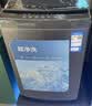 海尔（Haier）全自动波轮洗衣机 10KG大容量 家用宿舍出租房小型 一级能效 家电补贴  京东自营XQB100-Z719 实拍图