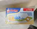 安佳(Anchor)新西兰进口 动物黄油原味无添加盐454g*2 烘焙煎牛排曲奇 实拍图