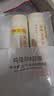 陈克明面条 老妈厨房鸡蛋风味挂面900g*3包组合 炸酱面拌面拉面营养 实拍图