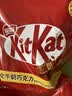 雀巢奇巧kitkat 威化牛奶巧克力550g 休闲零食礼包下午茶 巧克力礼盒 实拍图