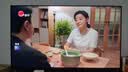 Vidda 海信电视55英寸 R55 144Hz高刷 智慧屏 一级能效 2026液晶家用游戏平板以旧换新电视机55V1KD-R 实拍图