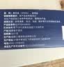 鲜京采 冷冻三去黄花鱼(宁德大黄鱼)1700g(5条装)节庆礼盒 京东自有品牌 实拍图