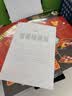 爱普生（EPSON）【6代新品】L3353墨仓式彩色家用AI学习打印机 L3251/L3255升级版(打印复印扫描 微信/无线 黑色） 实拍图