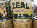 ZEAL狗狗主食罐头170g*12鸡肉 成犬幼犬通用湿粮狗粮新西兰原装进口 实拍图