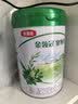 伊利金领冠塞纳牧有机A2β-酪蛋白奶粉1段(0-6月)800g*1罐 首款HMO 实拍图