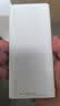 华为【3C认证】原装超级快充移动电源10000mAh（Max 22.5W SE）13重安全防护可上飞机白色户外储能电源 实拍图
