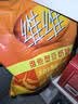 维维维他型豆奶粉1000g低嘌呤营养即食早餐代餐多重营养 非转基因大豆 实拍图