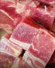 恒都【国产谷饲300天】原切牛腩块 净重2斤 肥瘦比3:7 肉香浓郁  实拍图